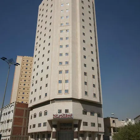 Al Azhar Nuzhah Hotel